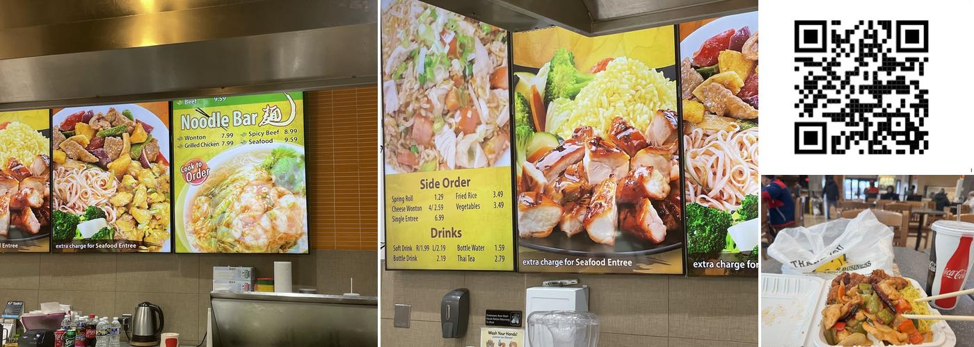 Ruby Thai Kitchen Wheaton Menu