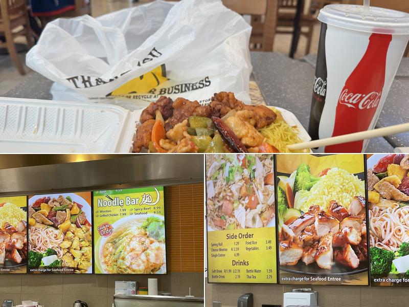 Ruby Thai Kitchen Wheaton Menu