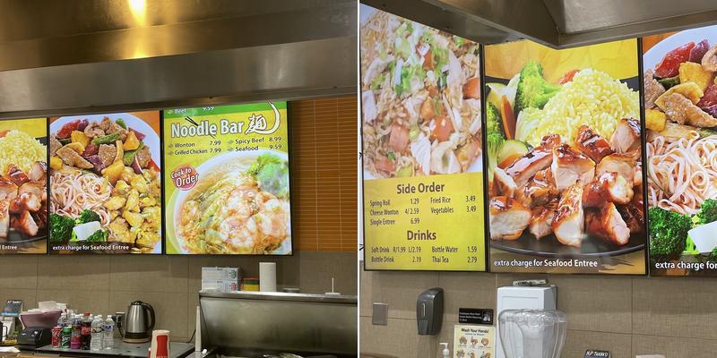 Ruby Thai Kitchen Wheaton Menu