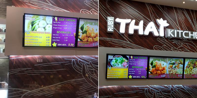 Ruby Thai Kitchen Montgomery Mall Menu