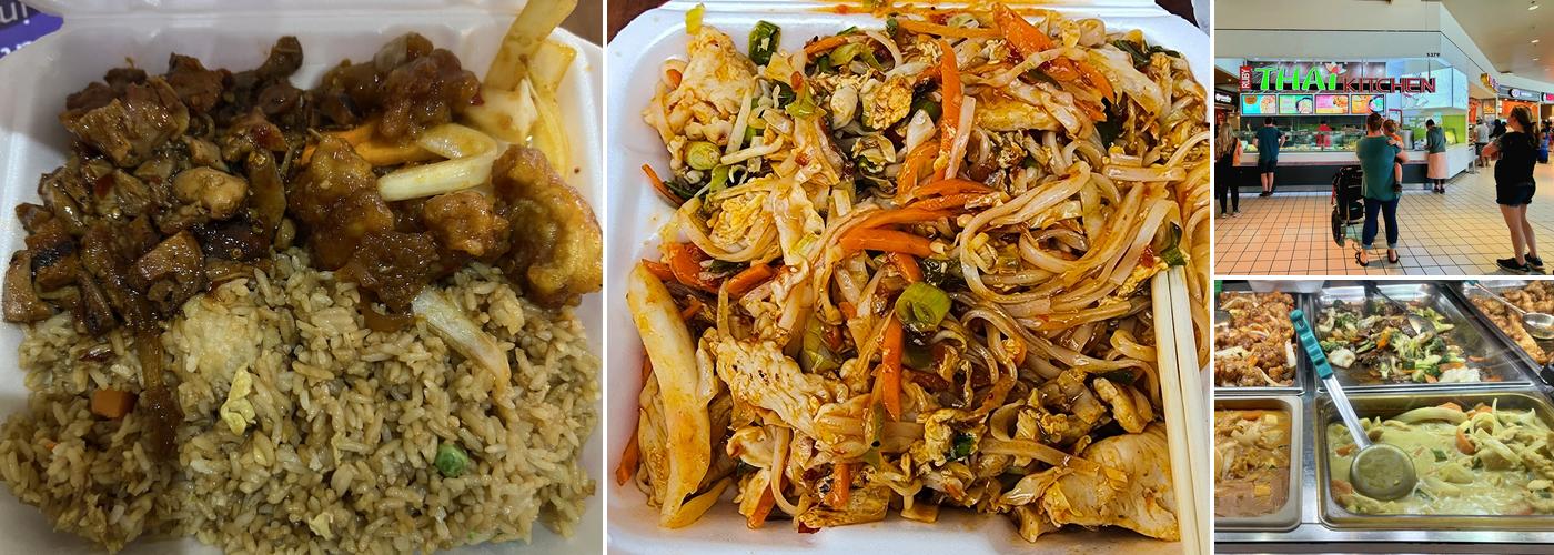 Ruby Thai Mall of America