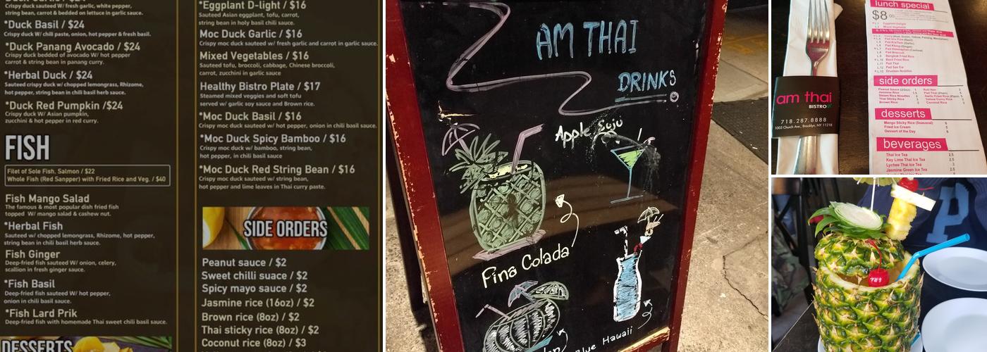 Am Thai Bistro Menu
