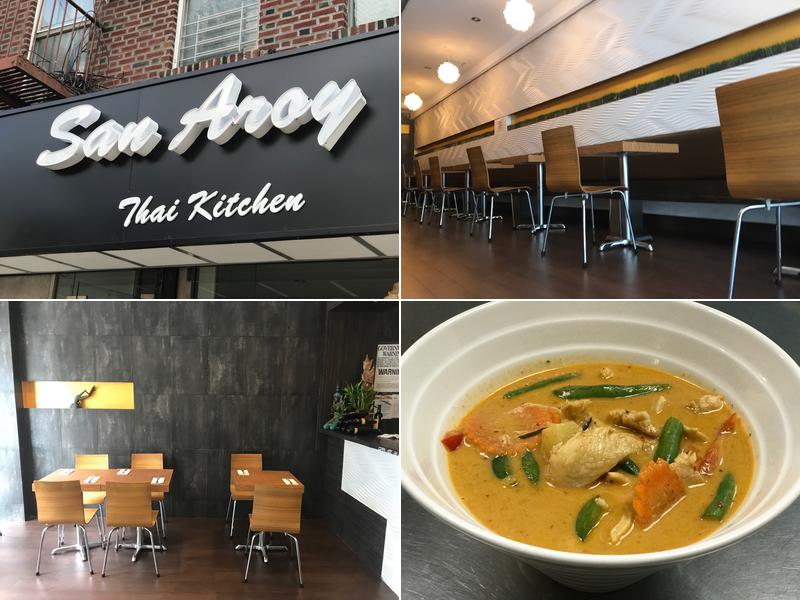San Aroy Thai Kitchen
