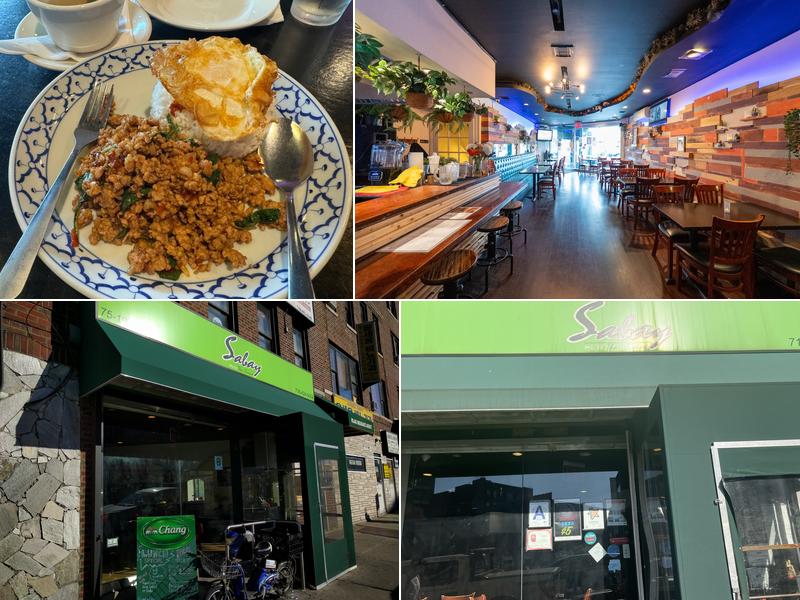 Sabay 7519 Broadway, Elmhurst