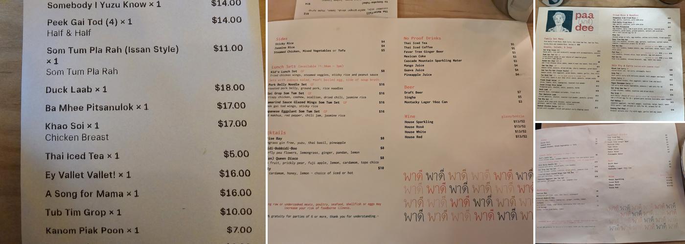 PaaDee Menu