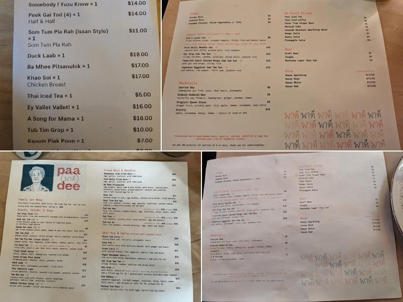PaaDee Menu