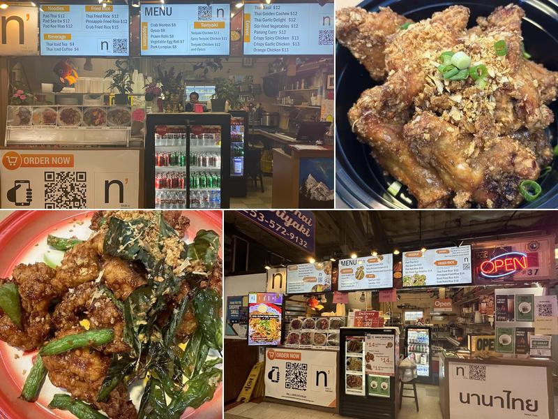 Nana Thai | Street food