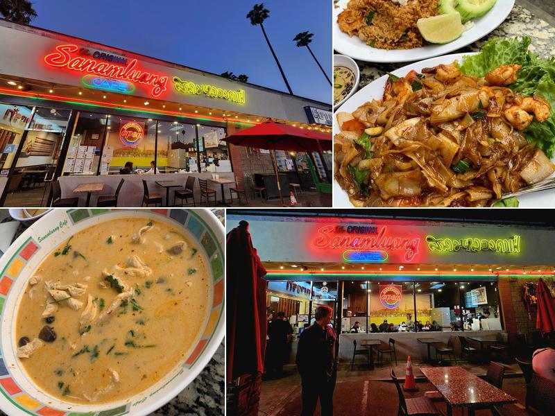 Sanamluang Cafe Hollywood