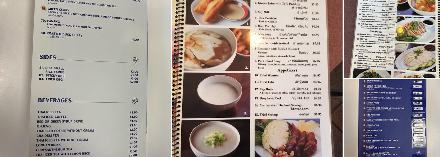 Siam Sunset Menu