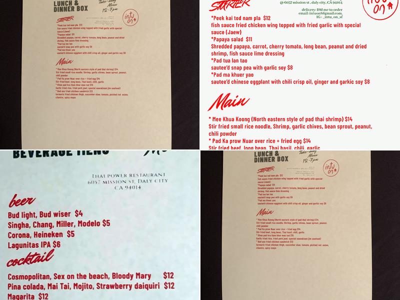 Thai Power Restaurant Menu