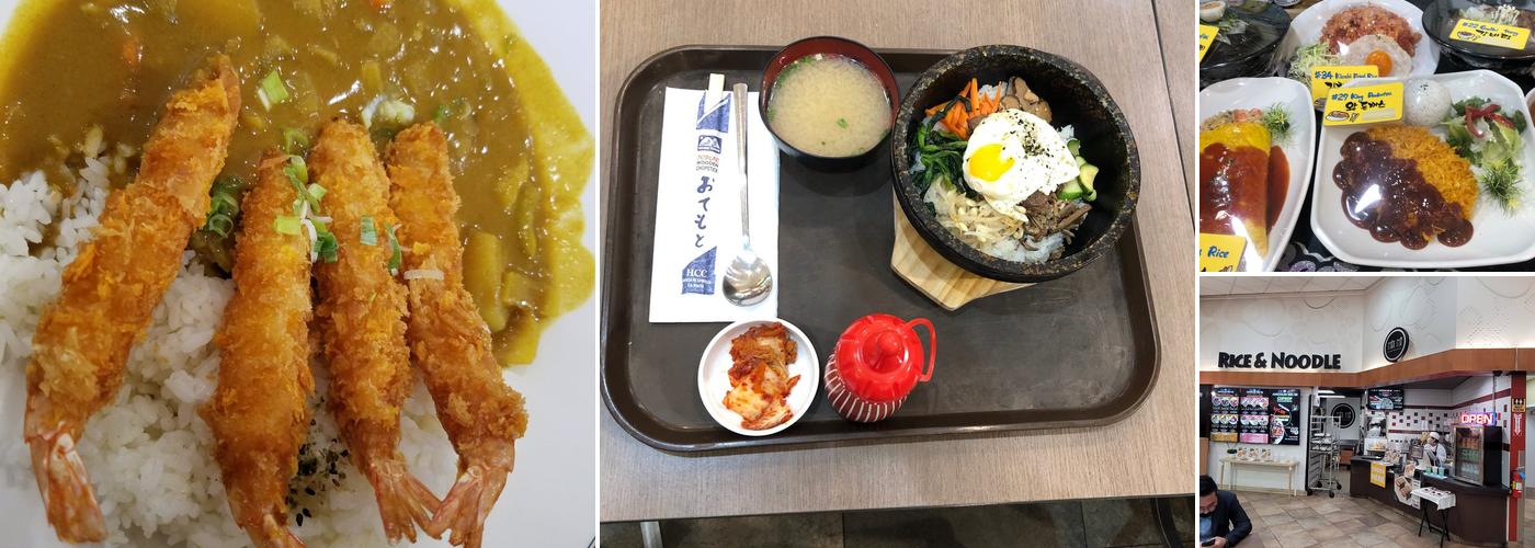 Mix Mi, Rice & Noodle Bistro