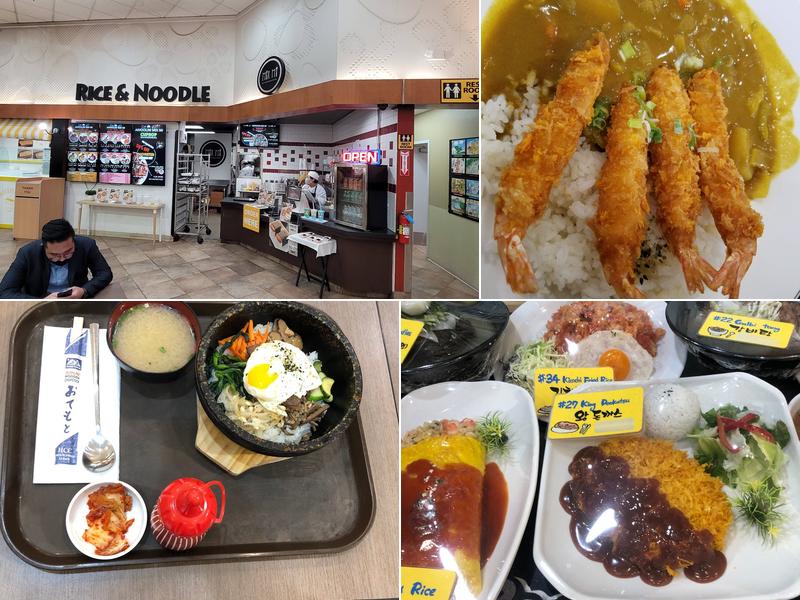 Mix Mi, Rice & Noodle Bistro