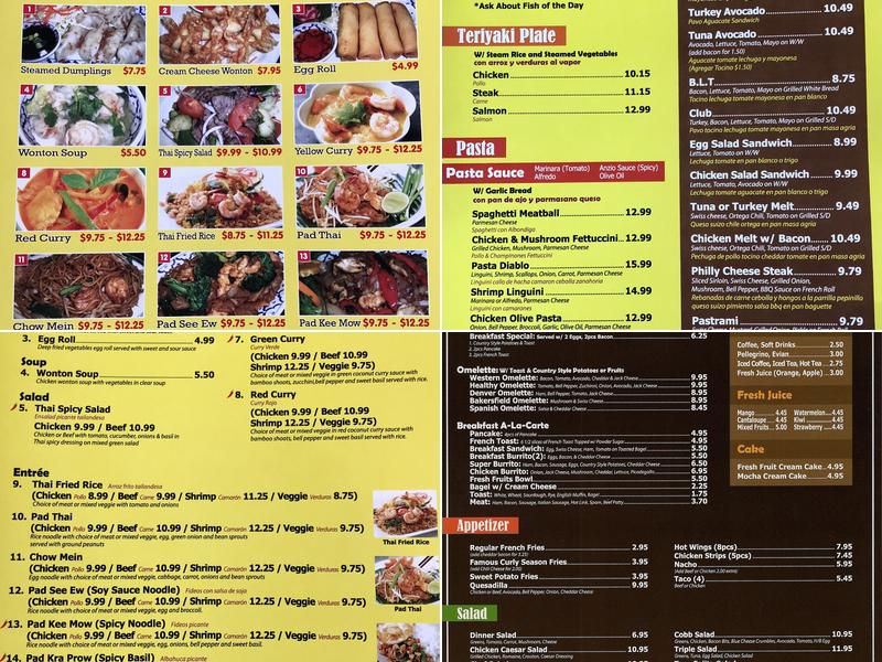 Anzio Menu
