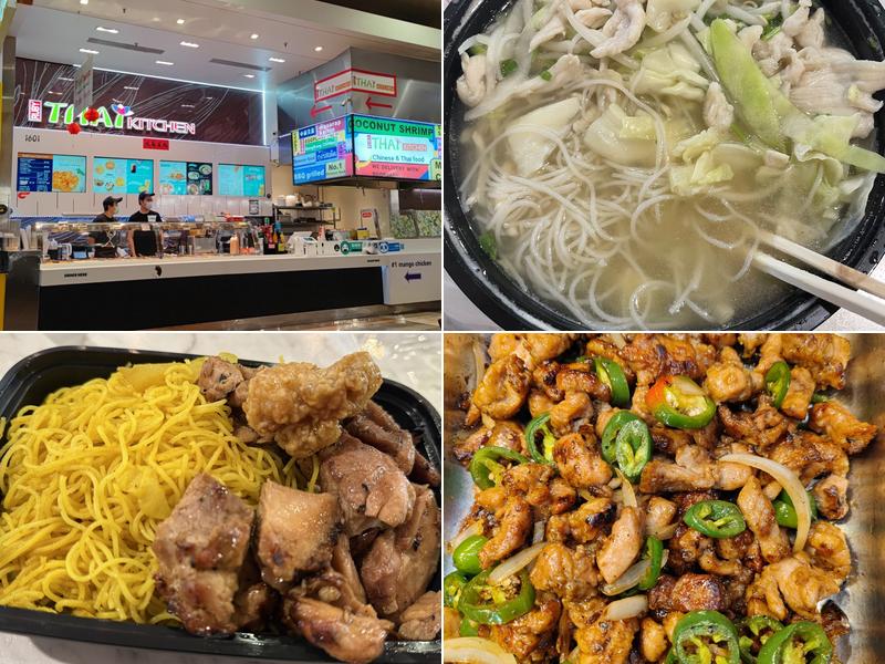 Ruby Thai Kitchen