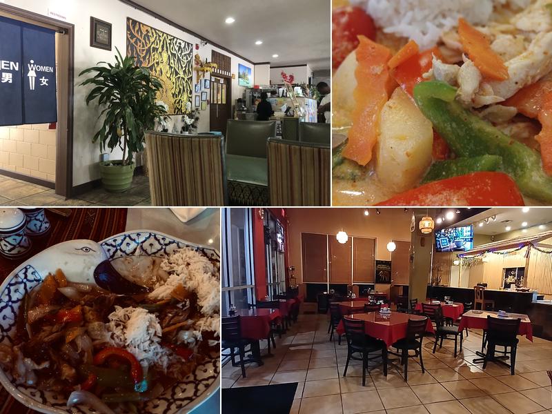 Thai Spice 1581 N Hwy 190, Covington