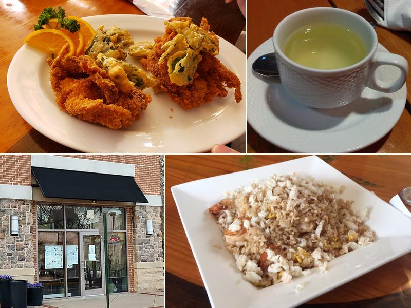 Pa Nuang Thai Cuisine