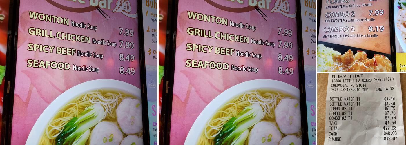 Ruby Thai Kitchen Columbia Menu