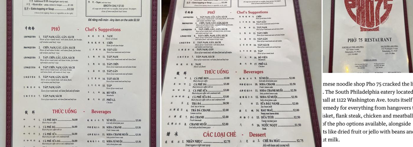 Phở 75 Menu