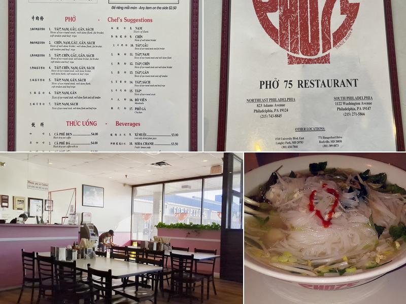 Phở 75 Menu