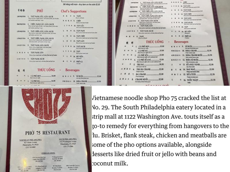 Phở 75 Menu