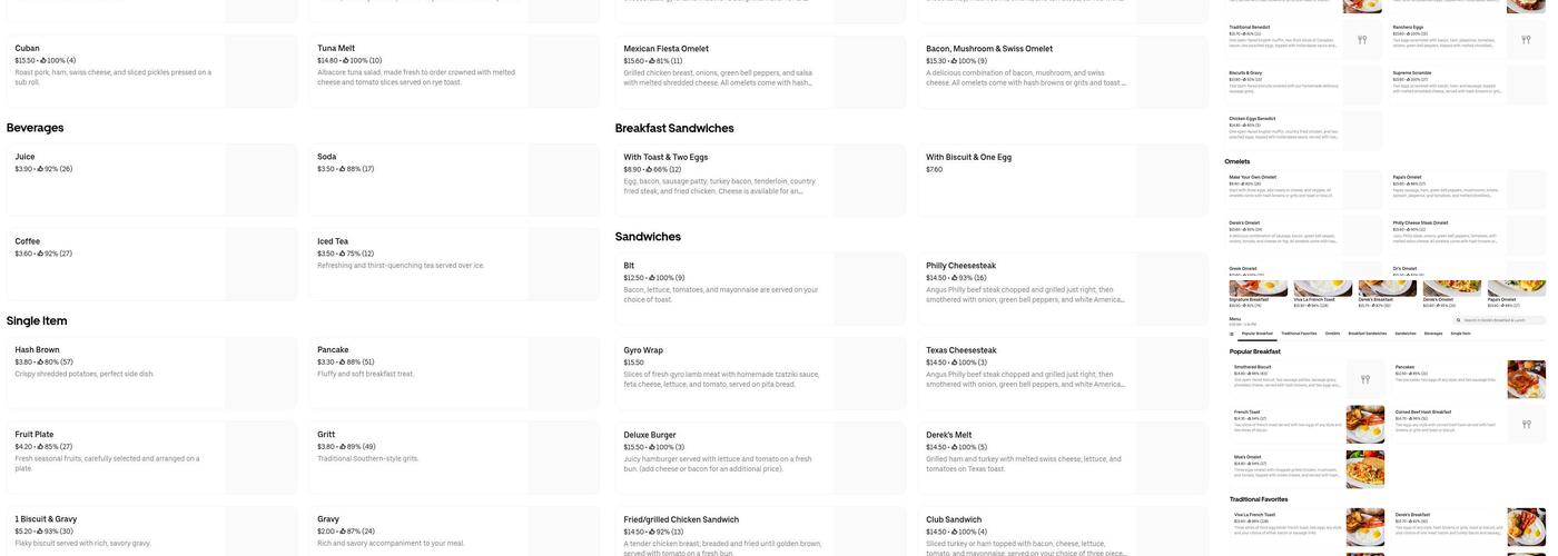 Cue's Billiards Menu