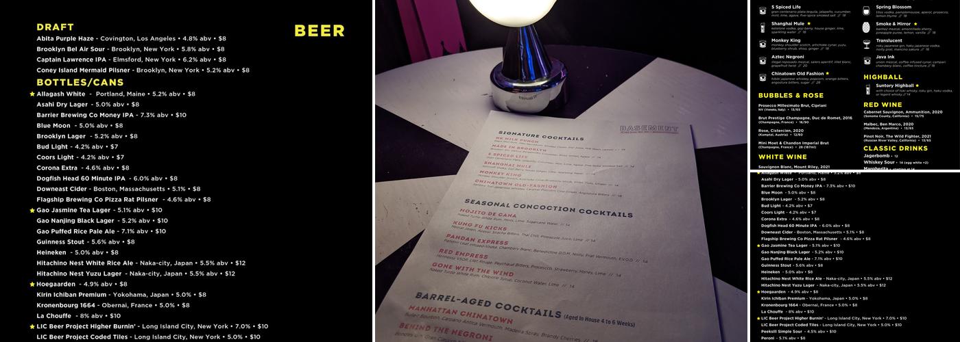 Basement Menu