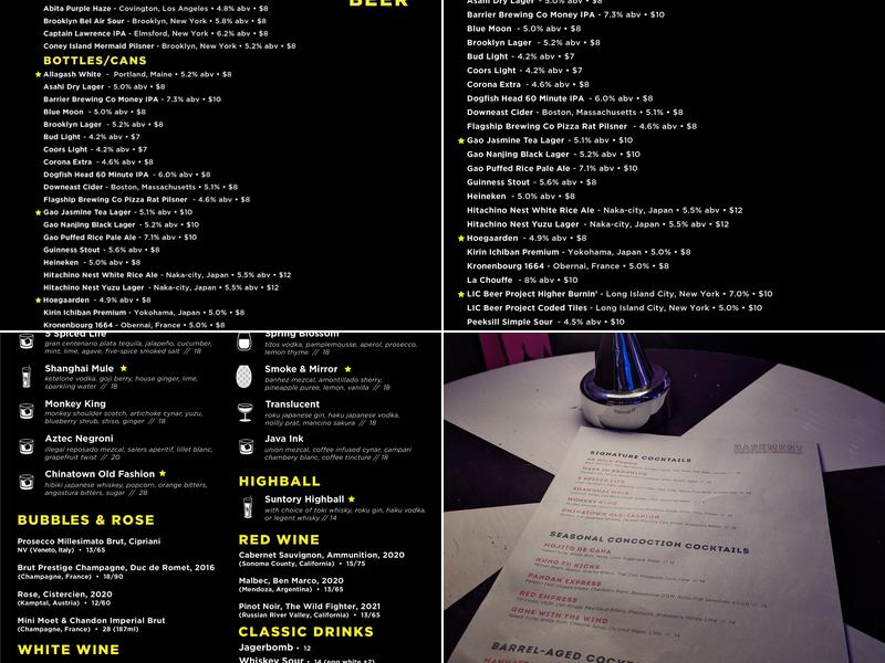 Basement Menu