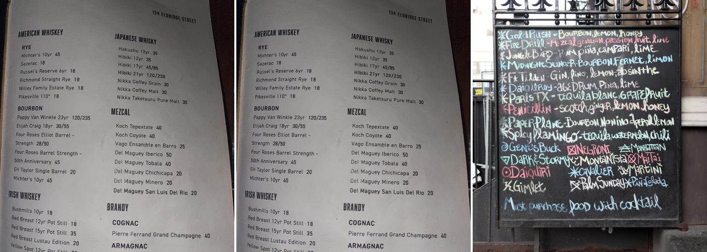 Attaboy Menu