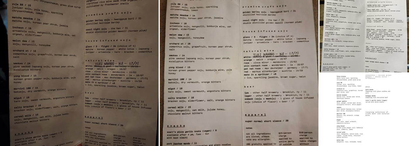 Reception Bar Menu