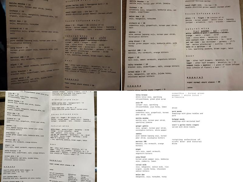 Reception Bar Menu