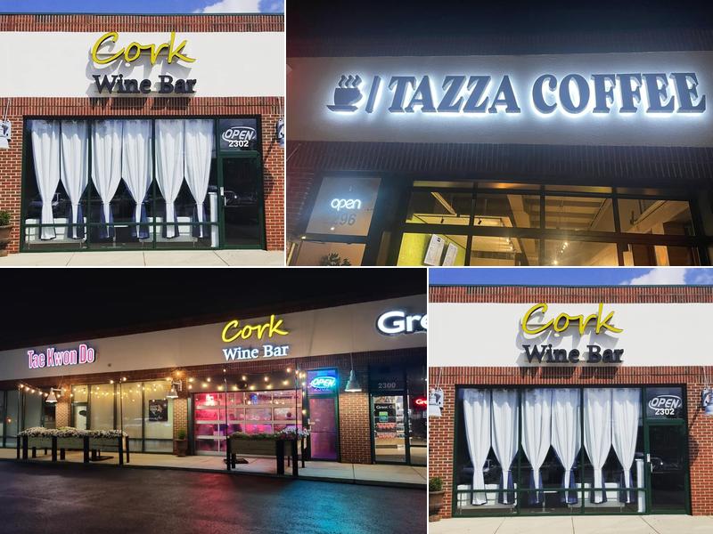 Cork Wine Bar & Kitchen 2302 Essington Rd, Joliet