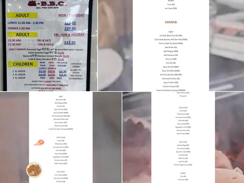 NEW YORK K-BBQ | Best AYCE Korean BBQ in Flushing Queens, NY Menu