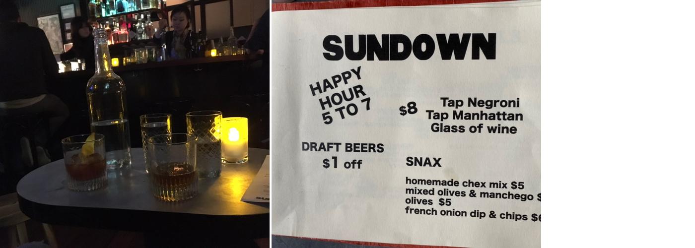 Sundown Bar Menu