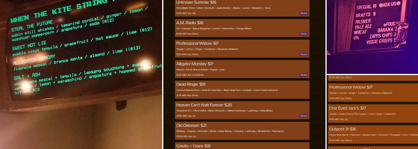 Jupiter Disco Menu