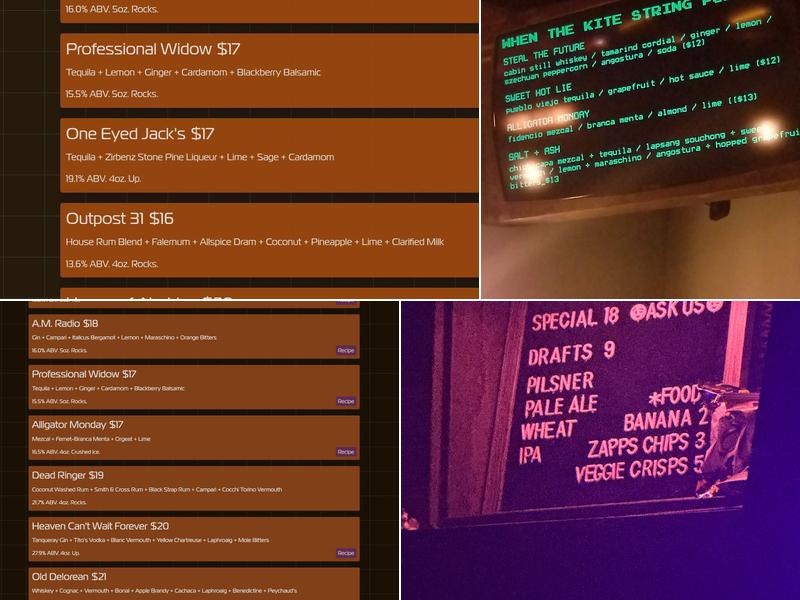 Jupiter Disco Menu