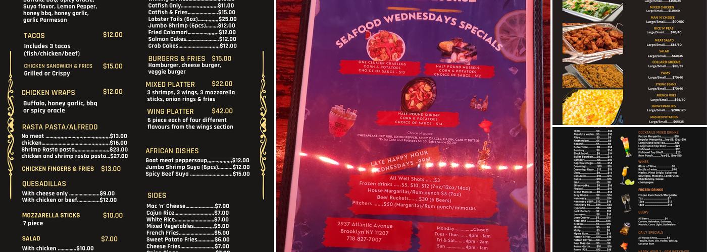 Oracle Lounge Menu