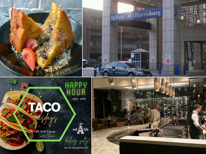 The Patio at the Hilton Harrisburg