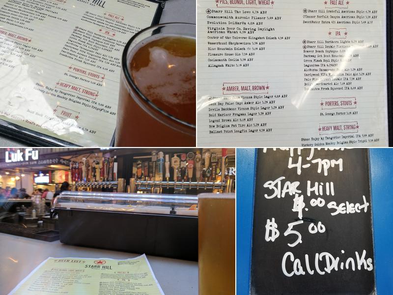 Starr Hill Market Bar Menu