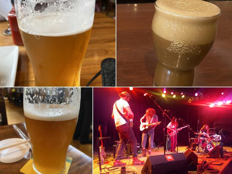 Sierra Nevada Big Room