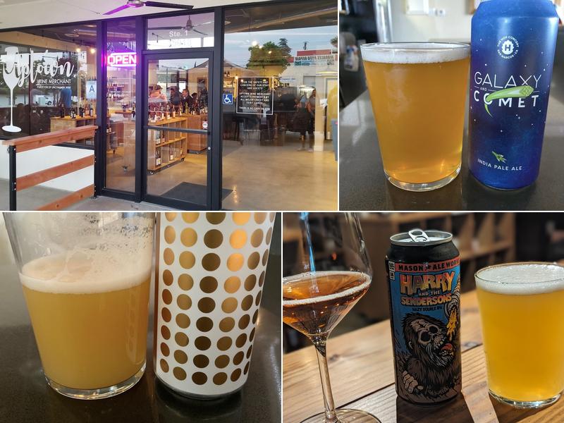 Uptown Wine Merchant