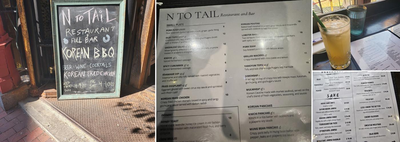 N TO TAIL Menu