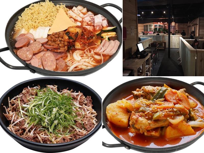 Hanshin Pocha USA 3515 Mall Blvd NW, Duluth