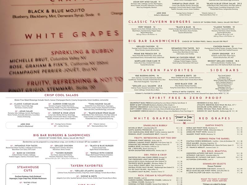 Marlow's Tavern Menu