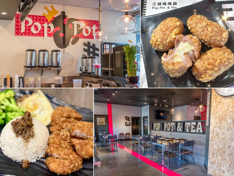 Pop Pot & Tea (Diamond Bar) 三媽嗅嗅鍋