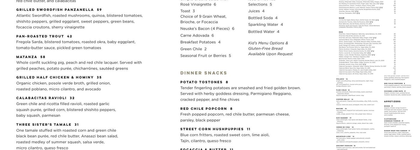 Level 5 Menu