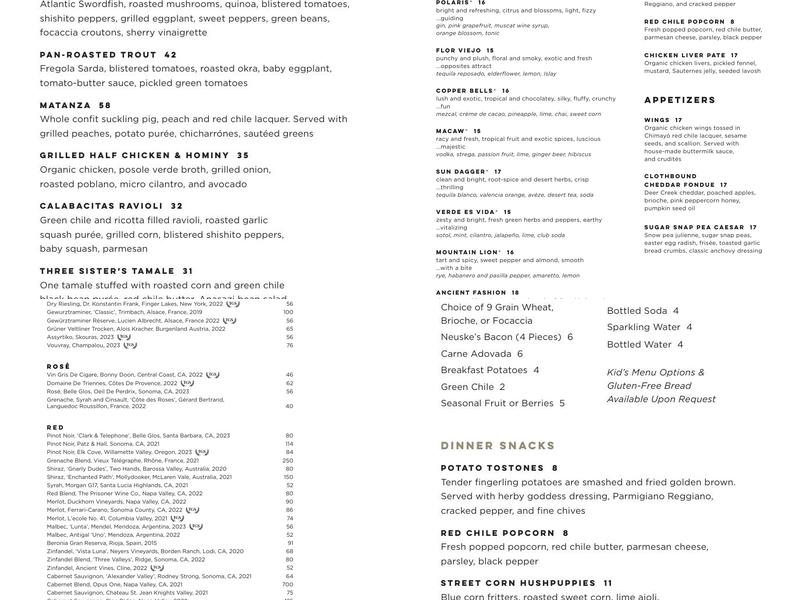Level 5 Menu