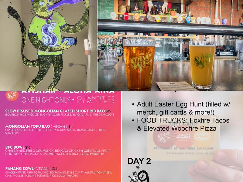 Seventh Son Brewing Co. Menu