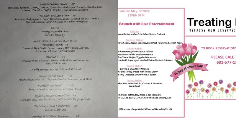 Atrium Lounge Menu