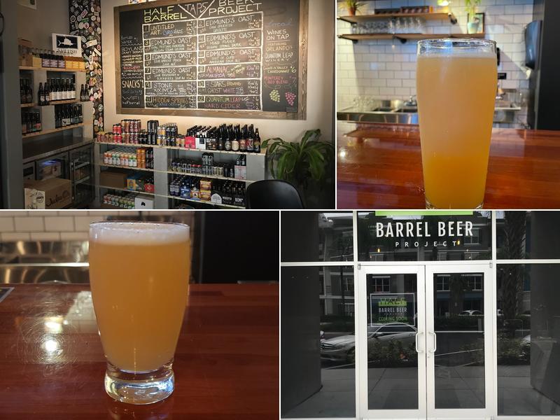 Half Barrel Beer Project