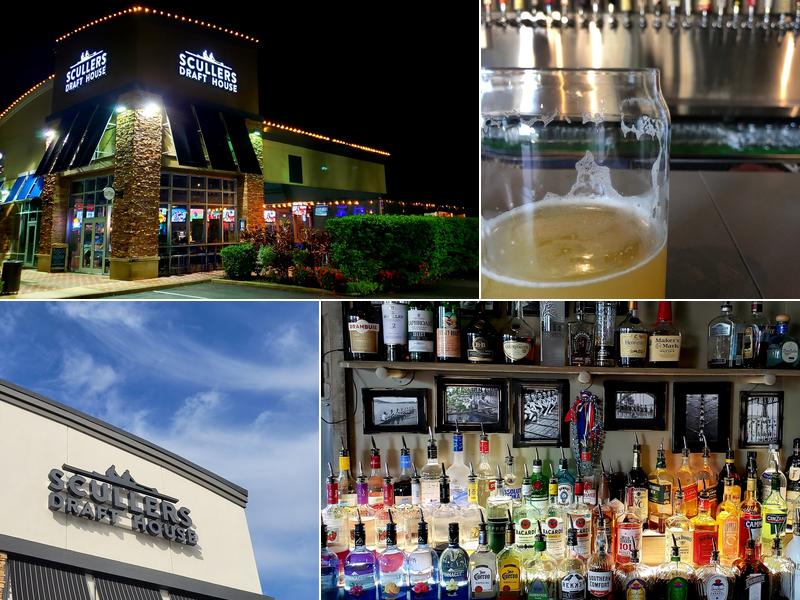 Scullers Draft House